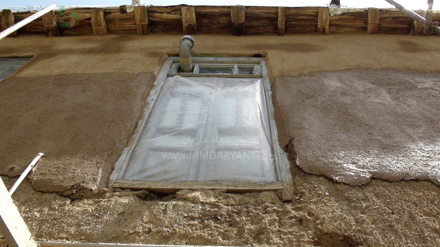 تصاویر خاطره انگیز